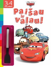 Ratai. Paišau ir valau!