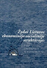 Žydai Lietuvos ekonominėje-socialinėje struktūroje