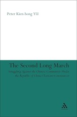 The Second Long March