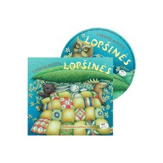 Lietuvių autorių lopšinės