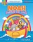 Noah Builds an Ark
