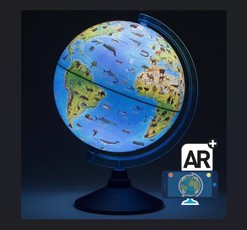 Gaublys Gaublys gyvūnų-gamtinis AR interaktyvus, 25 cm Gaublys Gaublys gyvūnų-gamtinis AR interaktyvus, 25 cm