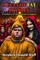 A Cult of Fat Stanley