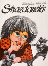 Strazdanėlės