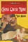 Cross Over Nine