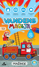 Vandens magija. Mašinos. Daugkartinio spalvinimo vandeniu knygelė