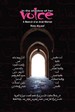 Fatema Sanctuary Publishing