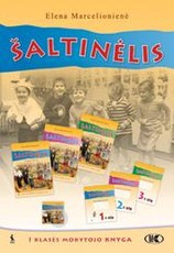 Šaltinėlis. 1 klasės mokytojo knyga