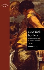 New York Hustlers PB