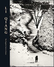 Li Qiang