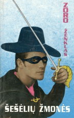 Zoro ženklas. Šešėlių žmonės