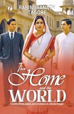 The Home and the World