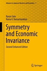 Symmetry and Economic Invariance
