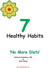 7 Healthy Habits