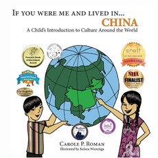 If You Were Me and Lived in... China