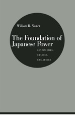 The Foundation of Japanese Power