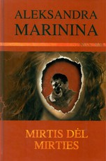 Mirtis dėl mirties (2000)