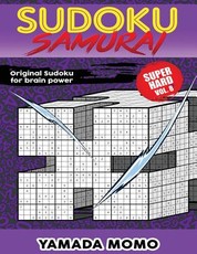 Sudoku Samurai Super Hard