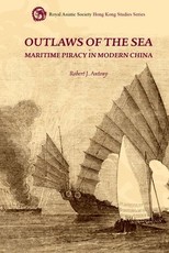Outlaws of the Sea