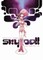 Sky Doll: Decade