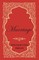 Marriage - An Essay