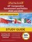 AP Comparative Government and Politics Study Guide