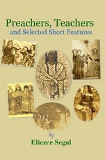 Preachers, Teachers and Selected Short Features