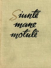 Siuntė mane motulė (dainų rinkinys)