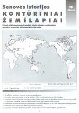 Senovės istorijos kontūriniai žemėlapiai VII klasei