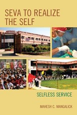 Seva to Realize the Self
