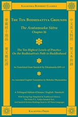 The Ten Bodhisattva Grounds