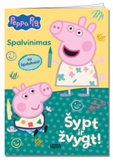Kiaulytė Pepa. Šypt ir žvygt! Spalvinimas su lipdukais