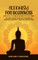 Buddhism For Beginners