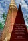 Ceremonial Houses of the Abelam Papua New Guinea