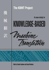 The Kbmt Project