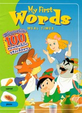 My First Words: Meal Times