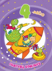 4-mečio pratybų rinkinys (segtuvas)