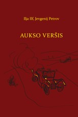 Aukso veršis Aukso veršis