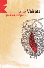 Paukščių miegas