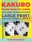 Kakuro Puzzle Books For Adults - 200 Mind Teasers Puzzle - Large Print - 6x6 Grid Variant 1 - Book 3