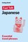 Lonely Planet Fast Talk Japanese
