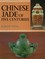 Chinese Jade of Five Centuries
