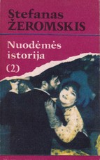 Nuodėmės istorija 2 Nuodėmės istorija 2