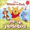 Hallam, F: Pop-Up Peekaboo! Disney Winnie the Pooh