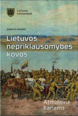 Lietuvos nepriklausomybės kovos. Atmintinė kariams