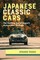 Japanese Classic Cars