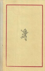 Moterų laimė (1966)