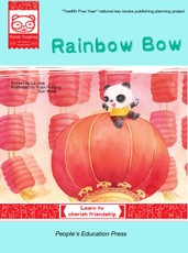 Rainbow Bow
