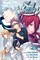 Food Wars!: Shokugeki No Soma, Vol. 29, 29