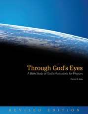 Through Gods Eyes